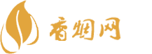 济南免税香烟批发